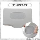 横向き寝がラクなまくら専用 枕カバー(Nフィット Nクール極冷 グレー 26NF-04) 2枚目画像