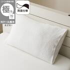 枕カバー(Nクール極冷 ホワイト 26-04) 1枚目画像