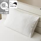 枕カバー(Nクール極冷 ホワイト 26-04) 1枚目画像