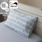 まくらカバー(Nクール極冷 PBD 26-05) 1枚目画像