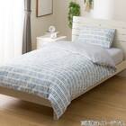 まくらカバー(Nクール極冷 PBD 26-05) 5枚目画像