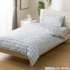 まくらカバー(Nクール極冷 PBD 26-05) 5枚目画像