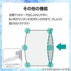 ひんやりケットにもなる 掛け布団カバー シングル(Nクール ポーラーベアバケーション PBV 26NC-11 S) 6枚目画像