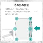 ひんやりケットにもなる 両面冷感 掛け布団カバー シングル(Nクール極冷 DSCF 26NC13 S) 5枚目画像