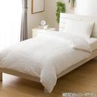 枕カバー(Nクール極冷 ジャカード JC 26-06) 4枚目画像