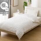 ひんやりケットにもなる 掛け布団カバー シングル(Nクール極冷 ポコポコ PK 26-07S) 1枚目画像