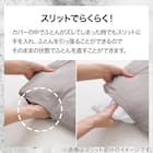 ひんやりケットにもなる 掛け布団カバー シングル(Nクール極冷 ポコポコ PK 26-07S) 4枚目画像