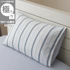 まくらカバー(Nクール極冷 ワッフルストライプ WFST 26-15) 1枚目画像