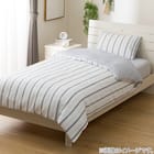 まくらカバー(Nクール極冷 ワッフルストライプ WFST 26-15) 4枚目画像