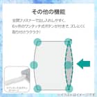 ひんやりケットにもなる 掛け布団カバー シングル(Nクール ボーダー BD 26NC-03 S) 6枚目画像