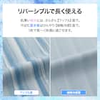 まくらカバー(Nクール ボーダー BD 26NC-03) 3枚目画像