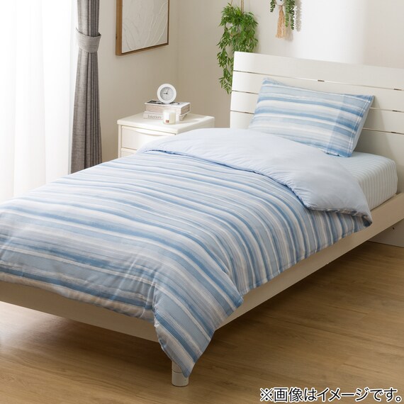 まくらカバー(Nクール ボーダー BD 26NC-03) 5枚目画像