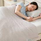 ひんやりケットにもなる 両面冷感 掛け布団カバー シングル(Nクール極冷 DSCU 2614 S) 6枚目画像