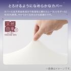 マシュマロみたいな もっちり2層まくら(P2513) 3枚目画像