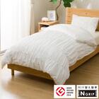 掛け布団カバー シングル(PT71 サッカー WH S) 1枚目画像