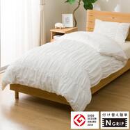 掛け布団カバー(PT71 サッカー WH)