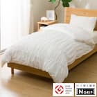 掛け布団カバー シングル(PT71 サッカー WH S) 1枚目画像