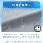 両面使える 枕カバー(Nクール NR04 パーム ブルー) 5枚目画像