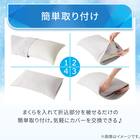 両面使える 枕カバー(Nクール NR04 パーム ブルー) 6枚目画像