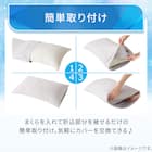 両面使える 枕カバー(Nクール NR04 パーム ブルー) 6枚目画像