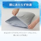 両面使える 枕カバー(Nクール NR04 パーム ブルー) 7枚目画像