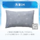 両面使える 枕カバー(Nクール NR04 パーム ブルー) 8枚目画像