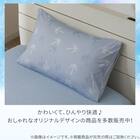 両面使える 枕カバー(Nクール NR04 パーム ブルー) 9枚目画像