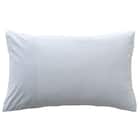 両面使える 枕カバー(Nクール NR04 パーム ブルー) 11枚目画像