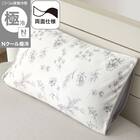 両面使える 枕カバー(Nクール極冷 2616 ラインアート) 1枚目画像