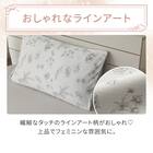 両面使える 枕カバー(Nクール極冷 2616 ラインアート) 3枚目画像