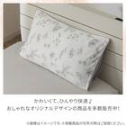 両面使える 枕カバー(Nクール極冷 2616 ラインアート) 9枚目画像