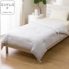 肌ふとん(薄掛け布団) エンドレスF シングル(S2663 S) 1枚目画像