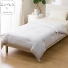 肌ふとん(薄掛け布団) エンドレスF シングル(S2663 S) 1枚目画像