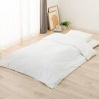 フラットシーツ セミダブル－ダブル(MJ06 WH SD-D) 2枚目画像