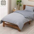 掛け布団カバー シングル(コットンウォッシュ3 SZ44 ネイビー S) 1枚目画像