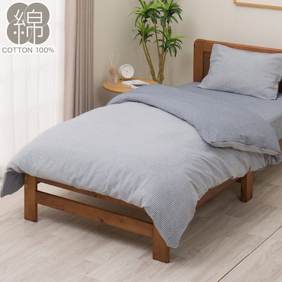 掛け布団カバー シングル(コットンウォッシュ3 SZ44 ネイビー S) 1枚目画像