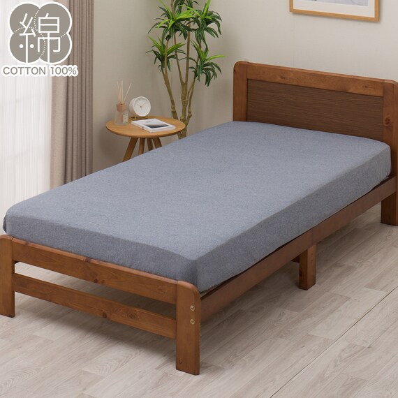 マルチすっぽりシーツ シングル(コットンウォッシュ3 SZ44 ネイビー S) 1枚目画像