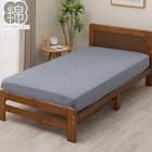 マルチすっぽりシーツ シングル(コットンウォッシュ3 SZ44 ネイビー S) 1枚目画像