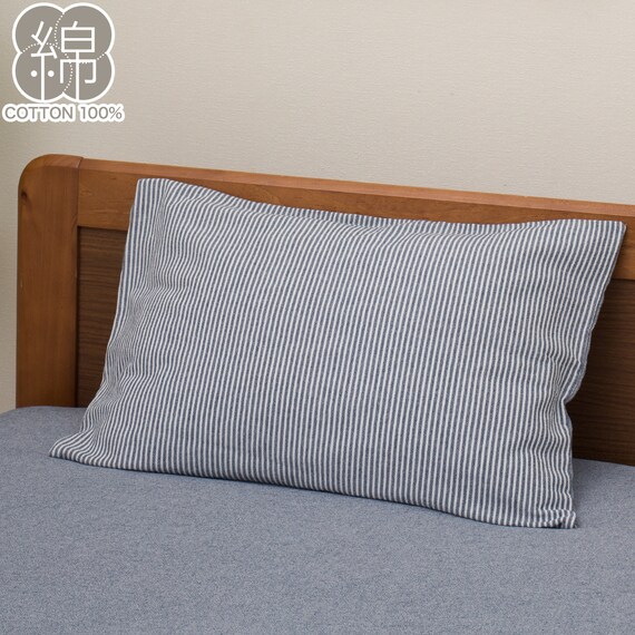 枕カバー(コットンウォッシュ3 SZ44 ネイビー) 1枚目画像