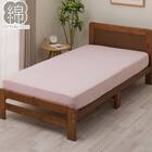 マルチすっぽりシーツ シングル(コットンウォッシュ3 SZ44 ローズ S) 1枚目画像