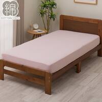 マルチすっぽりシーツ シングル(コットンウォッシュ3 SZ44 ローズ S)