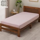 マルチすっぽりシーツ シングル(コットンウォッシュ3 SZ44 ローズ S) 1枚目画像