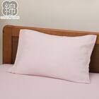 枕カバー(コットンウォッシュ3 SZ44 ローズ) 1枚目画像
