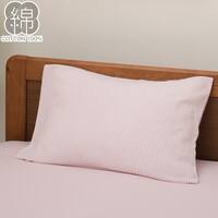 枕カバー(コットンウォッシュ3 SZ44 ローズ)