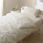 掛け布団カバー シングル(コットンサッカー S26 ホワイト) 10枚目画像