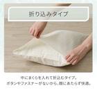 枕カバー(コットンサッカー S26 ホワイト) 4枚目画像