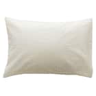 枕カバー(コットンサッカー S26 ホワイト) 9枚目画像