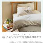 マルチすっぽりシーツ シングル(コットンサッカー S26 ホワイト) 6枚目画像