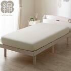 マルチすっぽりシーツ ダブル(コットンサッカー S26 ホワイト) 1枚目画像