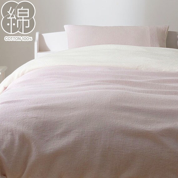 掛け布団カバー シングル(コットンワッフル S26 ローズ) 1枚目画像